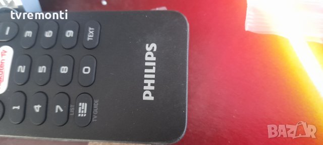 Оригинално дистанционно  телевизор Philips модел 50PUS7855/12, снимка 2 - Дистанционни - 36583635