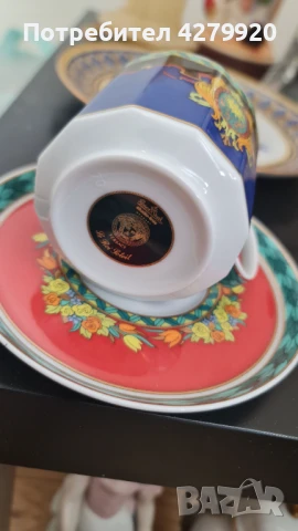 Порцелан красив, снимка 6 - Антикварни и старинни предмети - 50539114