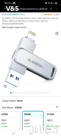 Флаш памет 256 ГБ, висококачествена флашка,универсалва за всички устроиства, снимка 1