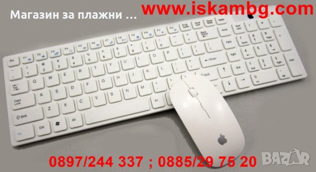 Apple Безжична клавиатура с мишка , снимка 5 - Клавиатури и мишки - 28460942
