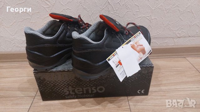 Работни обувки STENSO, снимка 2 - Други - 39475573