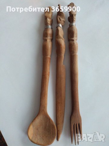 Сет за сервиране,дърворезбован-3части