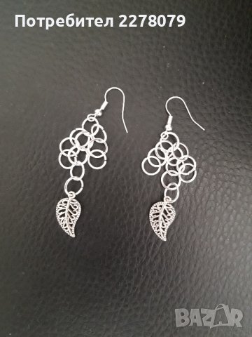 Обеци от сребристи орнаменти - ръчна изработка