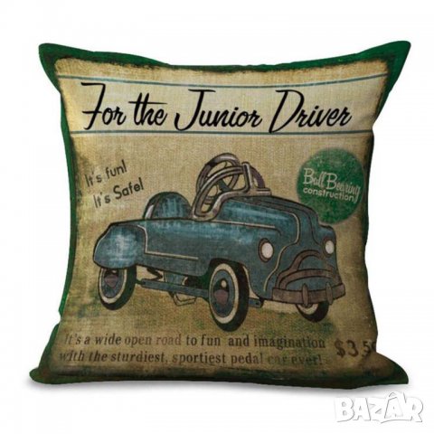 Декоративни калъфки