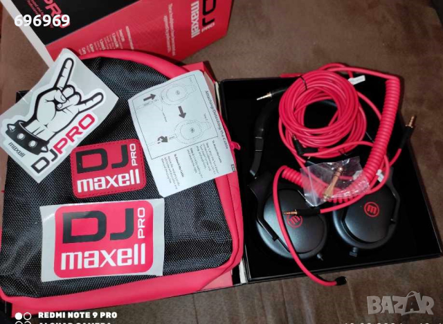 Слушалки MAXELL HP-DJPRO, С големи наушници, 3.5 mm, Черни, снимка 1 - Слушалки и портативни колонки - 44852891