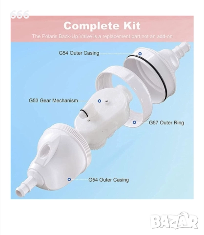 Резервен комплект клапани Jormftte G52, съвместим с уреди за почистване на басейни , снимка 6 - Басейни и аксесоари - 52870243