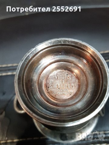 Посребрен съд, снимка 5 - Колекции - 33121722