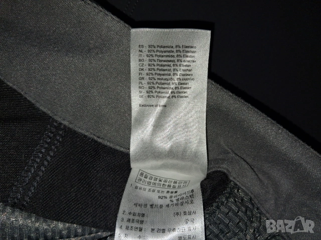 Rab Incline AS pant (L) и Orbit Hoodie (S) дамски панталон и полар, снимка 10 - Спортни екипи - 53487343