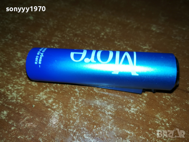 MORE-NEW МЕТАЛНА ЗАПАЛКА 1504220942, снимка 14 - Запалки - 36463546