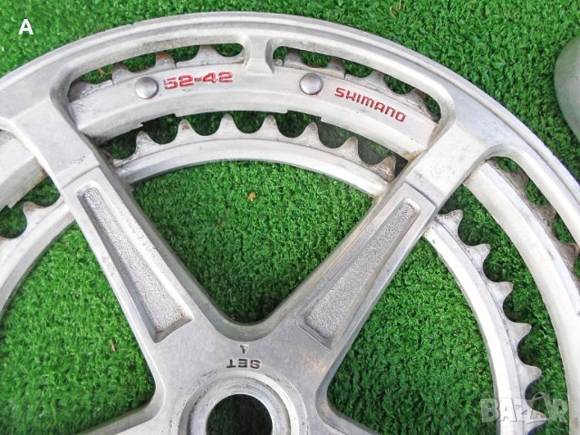 Shimano Adamas,Selecta/ретро шосейни курбели/, снимка 11 - Части за велосипеди - 32761528