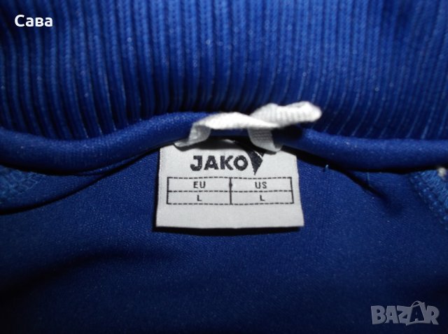 Спортно горнище JAKO   мъжко,Л