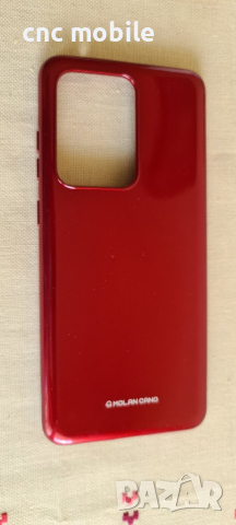 Samsung Galaxy S20 Ultra 5G - Samsung SM-G988 калъф - case, снимка 2 - Калъфи, кейсове - 33030951