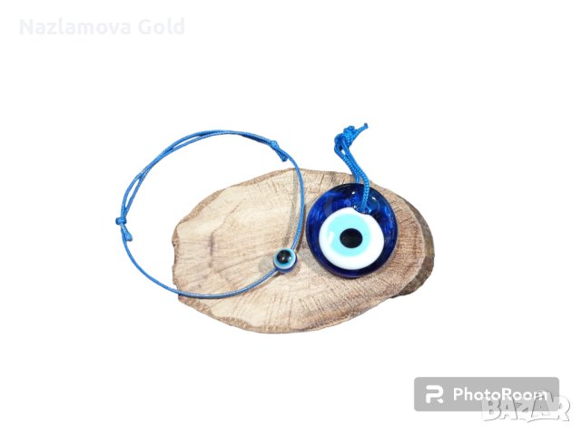 Талисман синьо око и гривна, снимка 1 - Ръчно изработени сувенири - 43707085