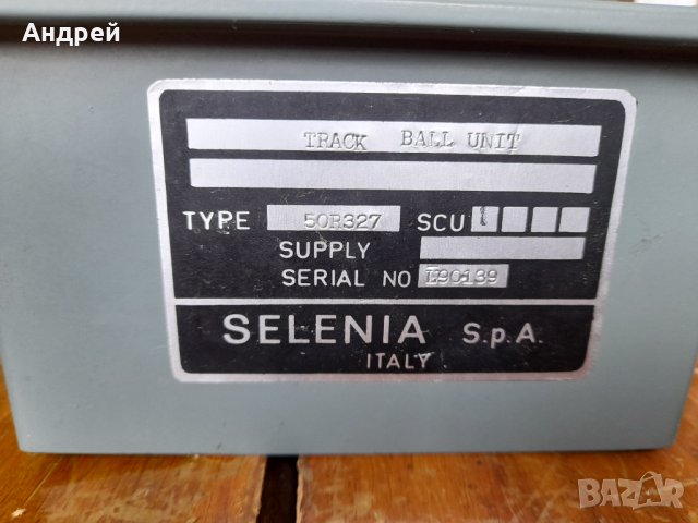 Стара компютърна,сървърна мишка Selenia, снимка 5 - Други ценни предмети - 37189882