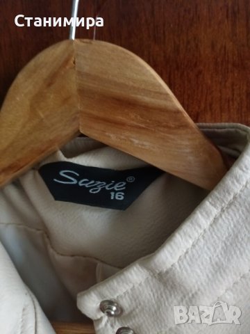 кожени якета - 3 бр., снимка 12 - Якета - 34656669