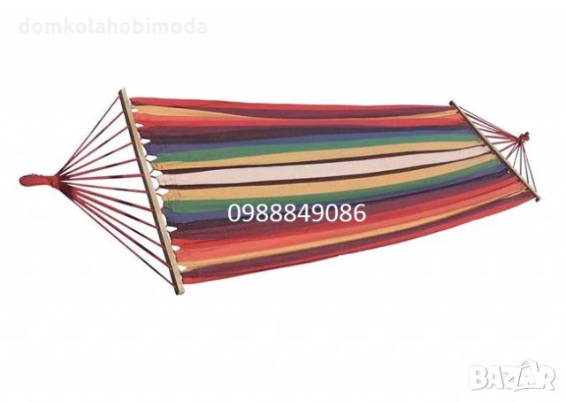 Двоен хамак 200x150 см, 4 цвята , С въжена хълка в края 