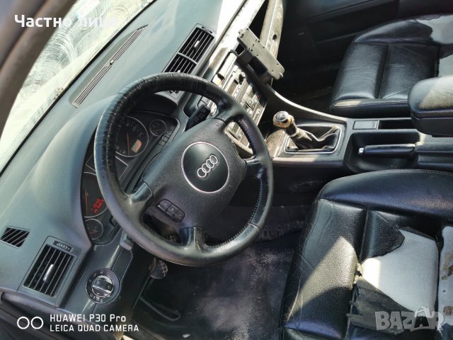 Audi a4 б6 а4 b6 (8E2) 1.9tdi AWX (130 Hp) на части , снимка 8 - Автомобили и джипове - 26930249