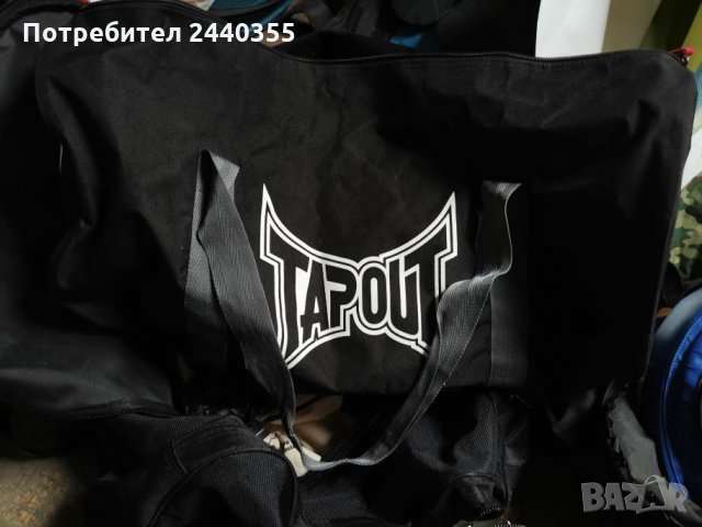 Спортен сак, снимка 6 - Сакове - 26859342