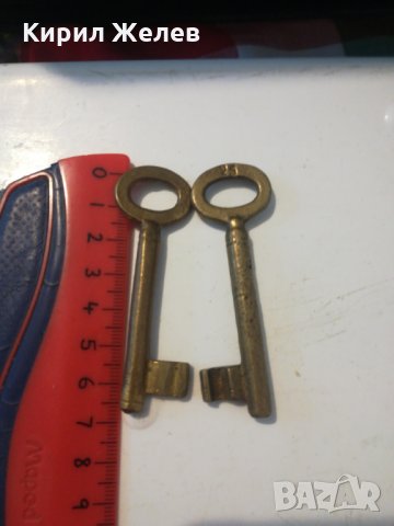 Стар ключ-6770