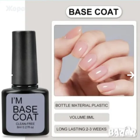 Професионален комплект за ноктопластика и маникюр S038-Х5(7-12), снимка 13 - Продукти за маникюр - 49195640