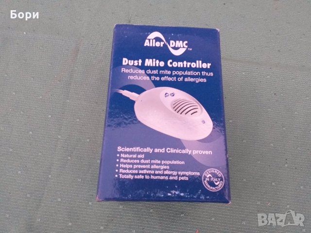 Aller-DMC за пречистване на въздуха