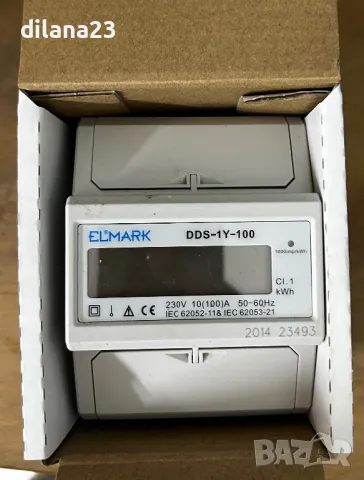 Тарифен електромер за DIN шина DDS-1Y