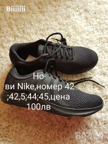 Нови оригинални маратонки ADIDAS, Puma, Nike , снимка 6 - Детски маратонки - 28717076