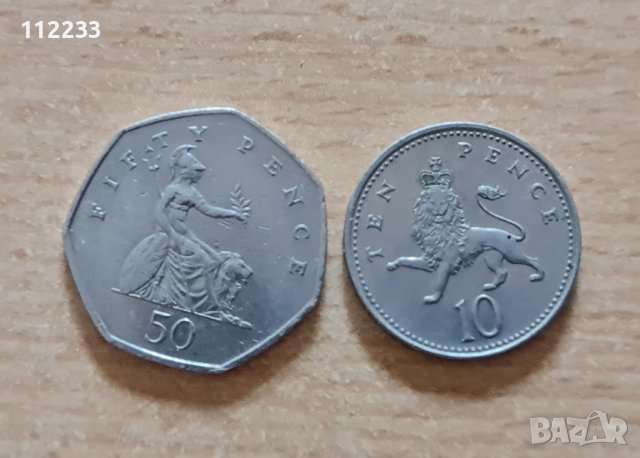 Монети с Елизабет II, снимка 2 - Нумизматика и бонистика - 37985608