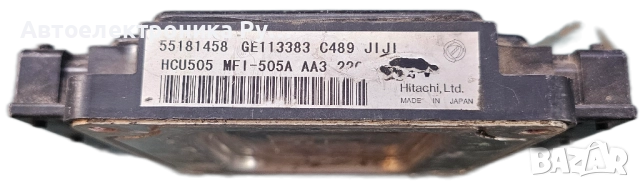 компютър FIAT STILO 1.8 16V Hitachi, 55181458, GE 113383 ,C489 ,HCU505, MFI-505A AA3 