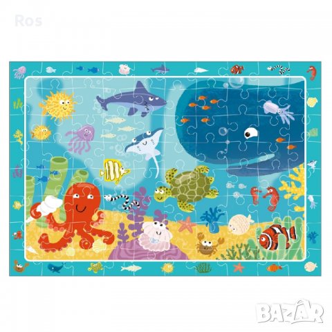 Пъзел Морско дъно от серия Наблюдателност, снимка 2 - Игри и пъзели - 39327241