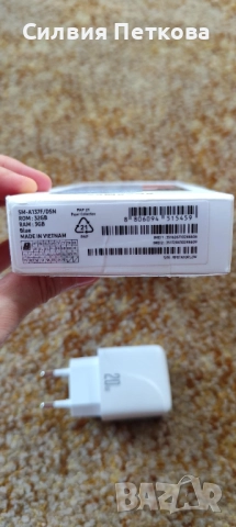 Samsung Galaxy A13, 32GB, Dual SIM, Blue - Чисто НОВ, снимка 4 - Samsung - 52199707