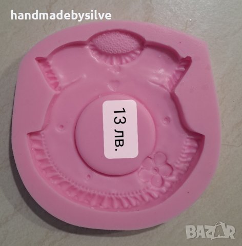 силиконови молдове, снимка 1