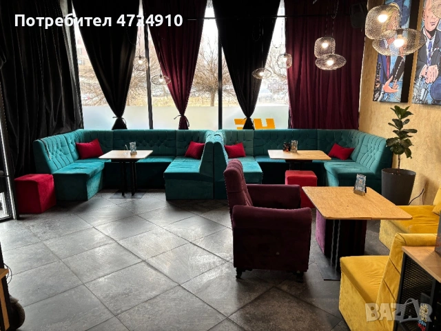 Дивани + Маси - употребявани