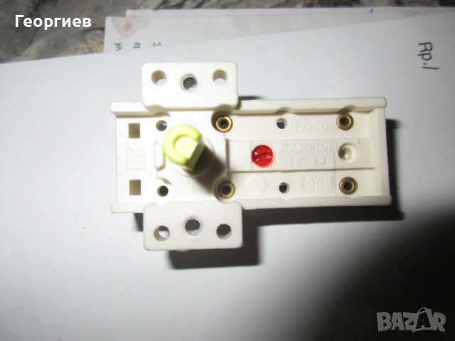 Механичен термостат Adax 5-35 градуса нов, снимка 3 - Печки, фурни - 53357187