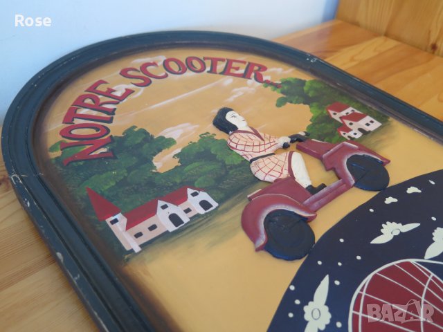 Стара,рекламна картина,  3 D, релефна,FRANCE, снимка 11 - Антикварни и старинни предмети - 44084443