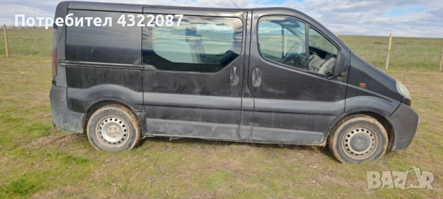 Opel Vivaro 2.5 CDTI 135к.с. НА ЧАСТИ, снимка 3 - Автомобили и джипове - 53150330