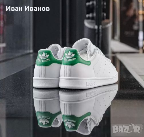 оригинални кецове/ маратонки Adidas Stan Smith Primegreen  номер 41-41,5, снимка 4 - Маратонки - 40159597