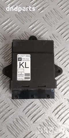 Модул Opel Vectra C 2005г.	