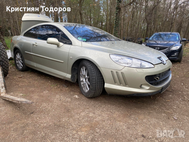 Пежо 407 на части 2.7 битурбо купе, снимка 8 - Части - 36490246