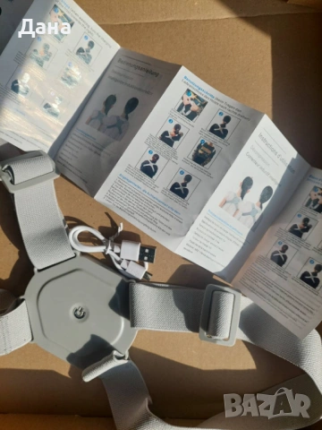 Колан /коректор/ за изправяне на стойката на раменете, снимка 2 - Други - 53371089