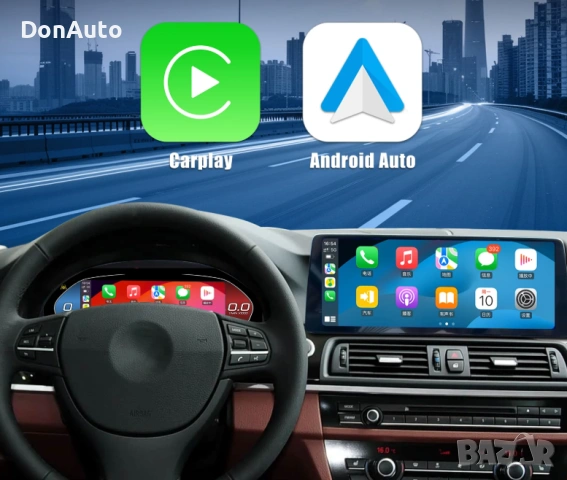 12.3″ Дигитален километраж за BMW 5 E60/E61/E63/E64, снимка 6 - Аксесоари и консумативи - 53135168