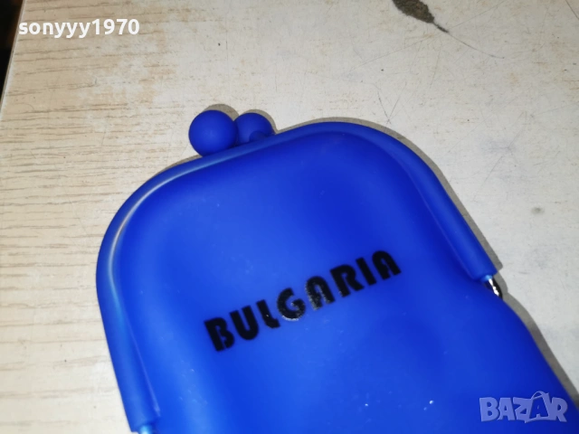 BULGARIA-СИЛИКОН 2901260756, снимка 15 - Портфейли, портмонета - 53265864