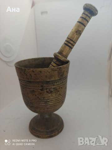 Стари хаванчета, снимка 15 - Антикварни и старинни предмети - 37510324