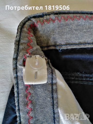 детски панталон за момче, пролет-есен, снимка 5 - Детски панталони и дънки - 32806075