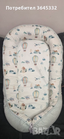 Бебешко гнездо