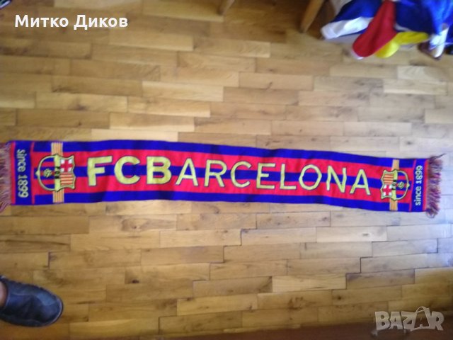 Барселона шал официален продукт, снимка 2 - Футбол - 33489862