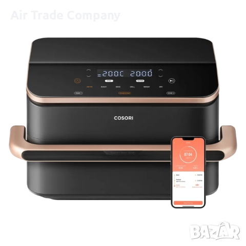 Фритюрник с горещ въздух Cosori Dual Blaze TwinFry Еър фрайър CAF-TF101S, 10L