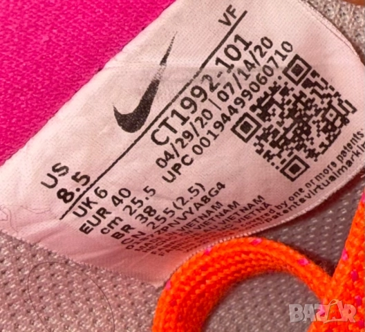 Маратонки Nike Air Force 1 3M | 40, снимка 5 - Маратонки - 52517124