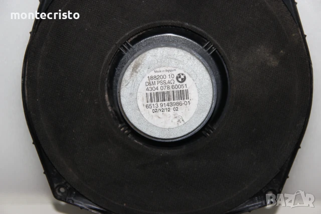 SUBWOOFER говорител BMW E90 E91 (2004-2008г.) Субуфер Суббуфер 6513914398601 18820010, снимка 3 - Аксесоари и консумативи - 51296171