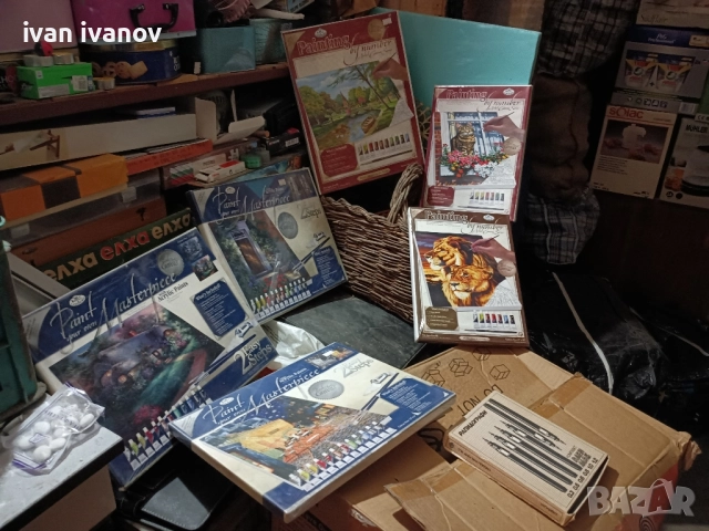 бои за рисуване-12лв